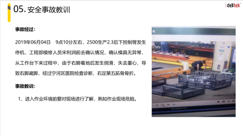 a5f0aa6afa38fdf932491f4b77dc2822.png