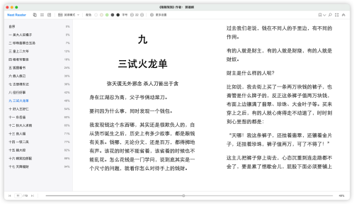 a8d5cb285a292b61b75ab763812fefd1.png