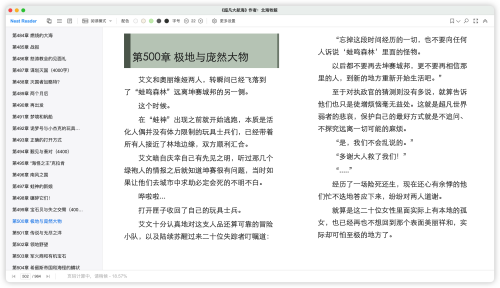 bfa467f0e20929b42888d84c83edaa0d.png