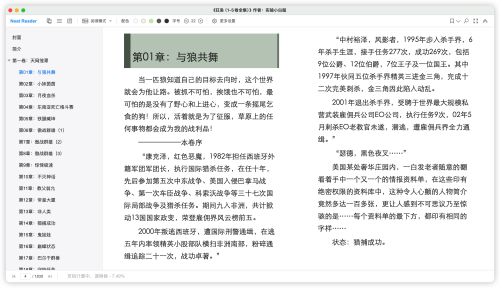 cbf10b7f9f407dcb31e5f394bbbff27a.png