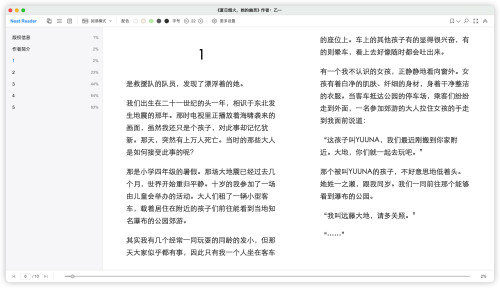 db047c9369f87e18e2b0b2cc72d32555.png