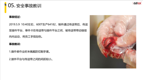 f0ea4202d87d6fa9a42966efcd1c51e8.png