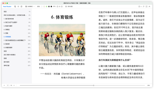 f18a6d4c6cd4815de96ed551bc8868d4.png