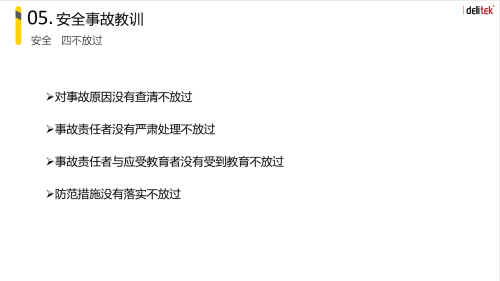 f6abd2f7cf6c38d2b2be3327316d29ad.png