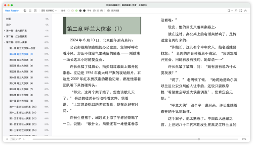 51cd5dbd201c12f5cce5f3fb09f5478a.png