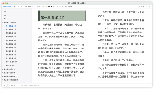 80f996db27fdde2a72c49d8cb6606ce7.png