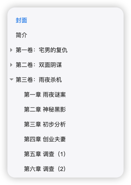 8506a5b7b11ba7f4787e3c264f8e95ea.png