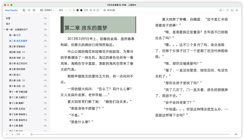 9f29b1bedda39eeb815e2ebbc8594717.png