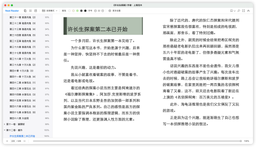 a7537b7dc6dddcf64c338f020a1cb837.png