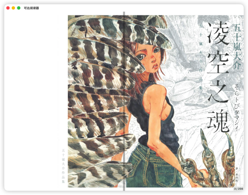 b6e914932ef87c56a8009bfda727f15f.png