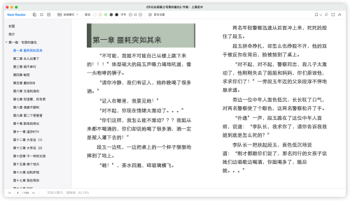 bebb4378aff99ce64439a68561418f5d.png