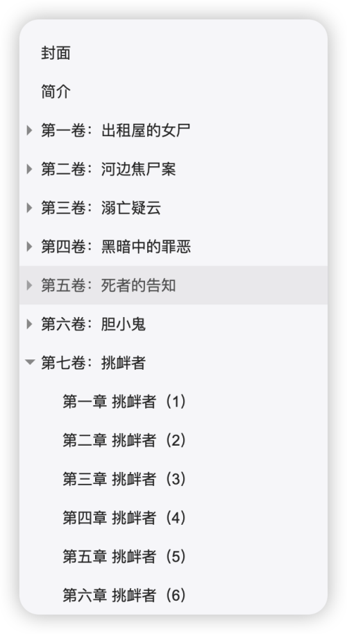 d8da55b2cd333381d42fe01979ddb283.png