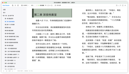 ef35a463c5c4ec4d7438ece3e33b24e1.png