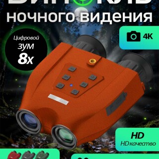1b467382cff2524eb3410716b7d50fca