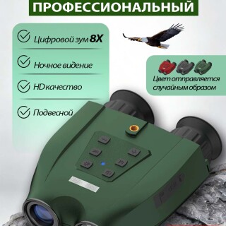 2e92cca4abdf05bb682630097b96e013