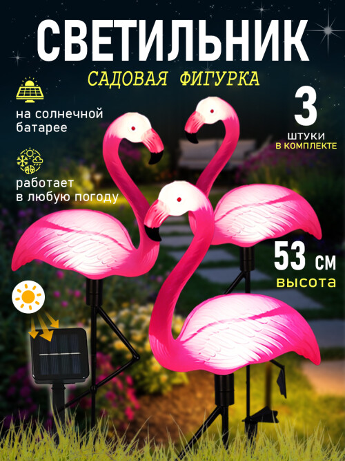 4af2cb58132815d289f413c3009bc745.jpg