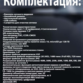 81ecb17415fedb0dda608ce780a44b17