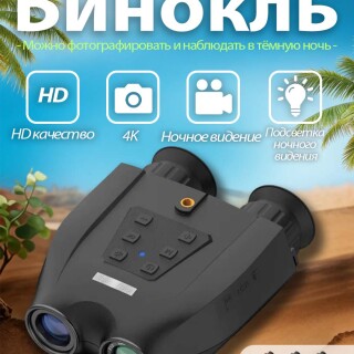 9190af812613efcf5760985bb4acdc1e