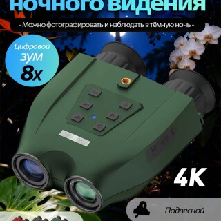 abe5291d59bfe052d4bd09243e642c87