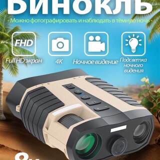 ce322e70e2917191d1c98155b42e8b26