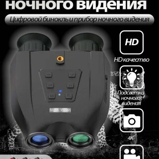 cfaff854d4f1491f67d8b8e53428f26e