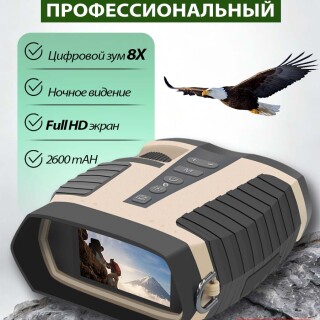 ff6419cc5342a3a23b6b8903dc307a06