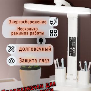 0a9b7b90ffdb61c4a548fa38618d57ec