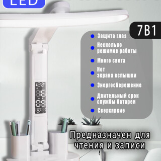 48633a36de853a6449f17badfc91b576