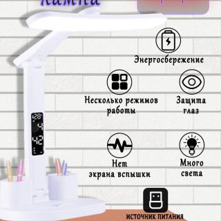 6934b0daac7350f5b1008deced9c3054