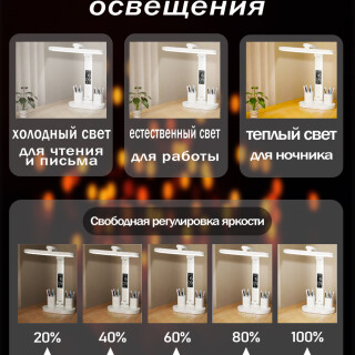 6ef73f30c843af8ce9fbb1e341ead11b