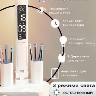 9e5081b29d86902d20ca5f841d52ef9d