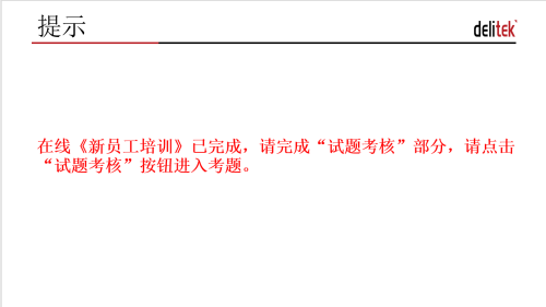 120f07db59749e4023d93dda4bb135bd.png