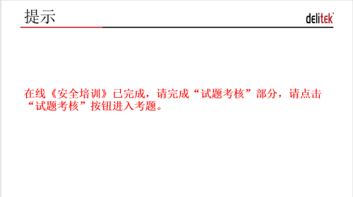 60b6a327bcaf6a8bdf231dfbde33e5cb.png