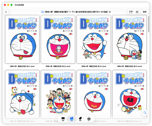 ba5d70f4bb1c49a0f1b0000f692d3b60.png