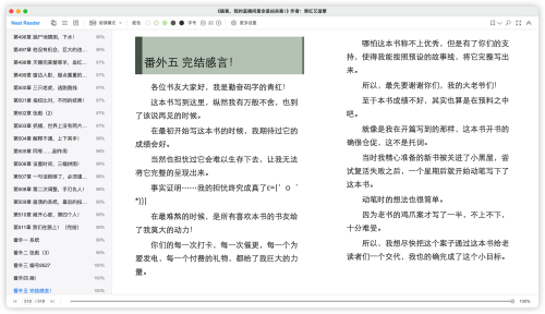 701b198c96bb415b6a951d081985405d.png