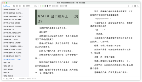 cc8edfde5d2fade8f805b0c3a85de427.png