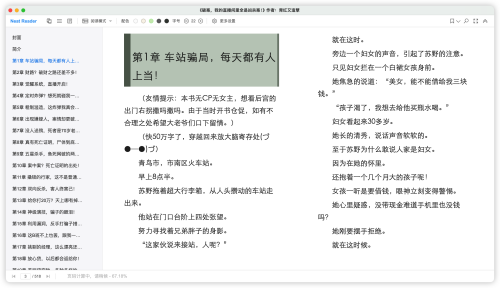 ff1f5c03ee576d5b8ce7120cb16b0544.png