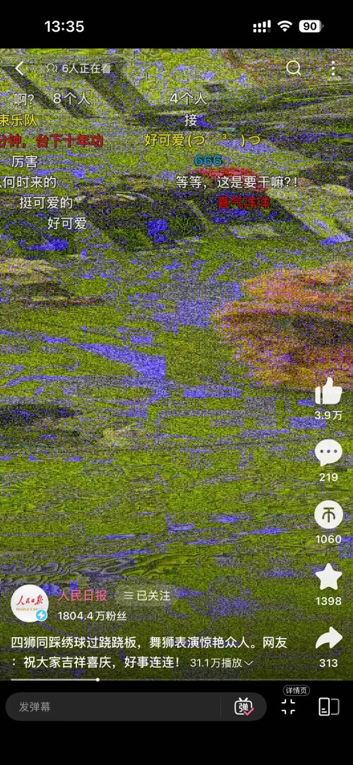 14ede1e86d820951ec01e799ddcc6d1d.jpg