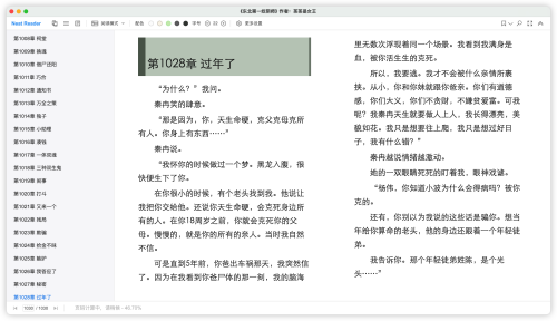 3361eba9453fc9873734736aa53e85b8.png