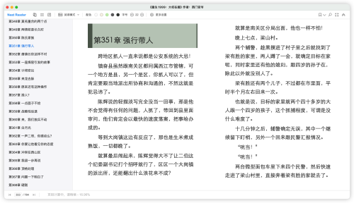 55adba21099b2407ea91023ce92f7511.png