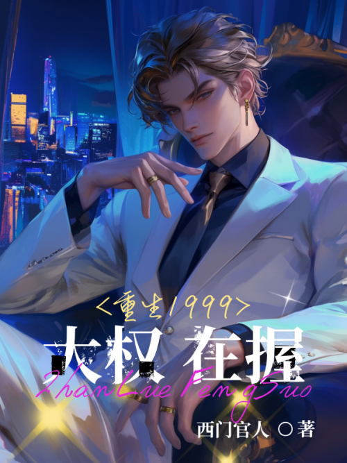 bec87e2d739a3a975f0f177a68880c3a.png