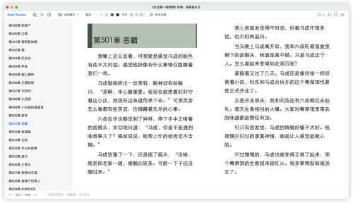 d02dd91e75a041f6971da6dc7e0c00be.png