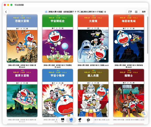 dbf533efb4cdcf8af52e30e1591c9a87.png