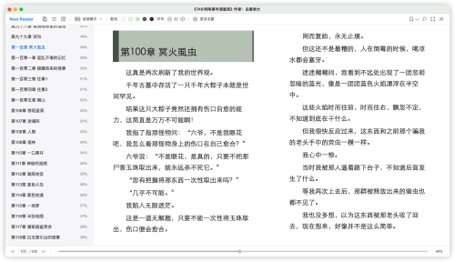 e288c8c50c0238ccc415dcad67bca3e9.png