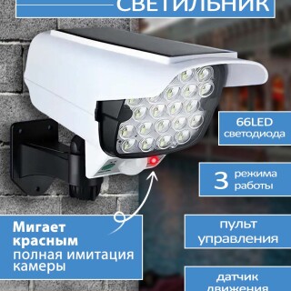 332ec1f58f700dbdbcf22040a5db2700