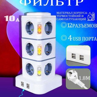 437c5db86b207de7e278d71397e5bffc