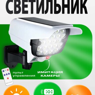 465c4d30c6fd1da1735045425b26b975