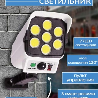 4abb95f45abed300d08b04d568913f95