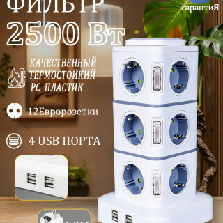 4fffe33b5d038aeaf830488a5313e4a9