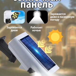 5b295140920ff388177e1dc4ddb3ffc8